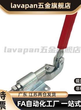 品质规格TCPM1 TCPM2 3 推拉式快速夹钳具快速压紧器MC02-1 2 S1