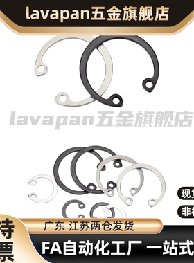 TBP21/22-28/30/32/34/35/36/37/38/39/40/42/45/46/47/48/50/52