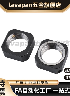 防松动轴承螺帽 四角型BNG12BNGS20BNR25BNRS17BNR15BNG20BNR17螺