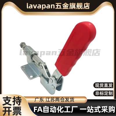 快速夹钳WDC304-CM WDC305-CM WDC40323 WDC431推拉压紧式