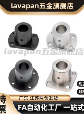 导向轴支座钢止动螺丝型圆法兰STHRBN12/3/5/6/8/20/5/30/5/40/50