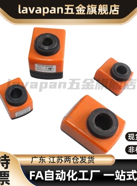 经济型位置显示器前置型E-DPMR/1/2/3/4/5-CSE6/8/10/12E-DPML1/2