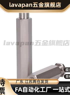 WHC81-01-11-31-41-61-81-91-M3456810121418-0.5 0.8 1 1.25 1.5