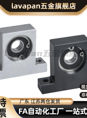 BGHWB BGHW BGHWA6005 6205 6006 6206ZZ-40 45 50 60-40 50 80