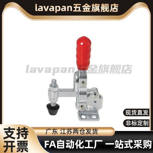 快速夹钳肘夹夹具WDC20300 WDC 20400 20752-B 20800 WDC20800-SS