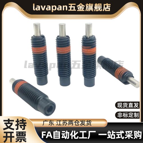 弹簧柱塞PJL3/4/5/6/8/10/12/16/20-1.5/2/3/4/5/10/15/20/30/40