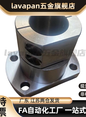 底座用支座 法兰型 开口型RBT01-D10RBT02-D15RBT06-D20RBT11-D30