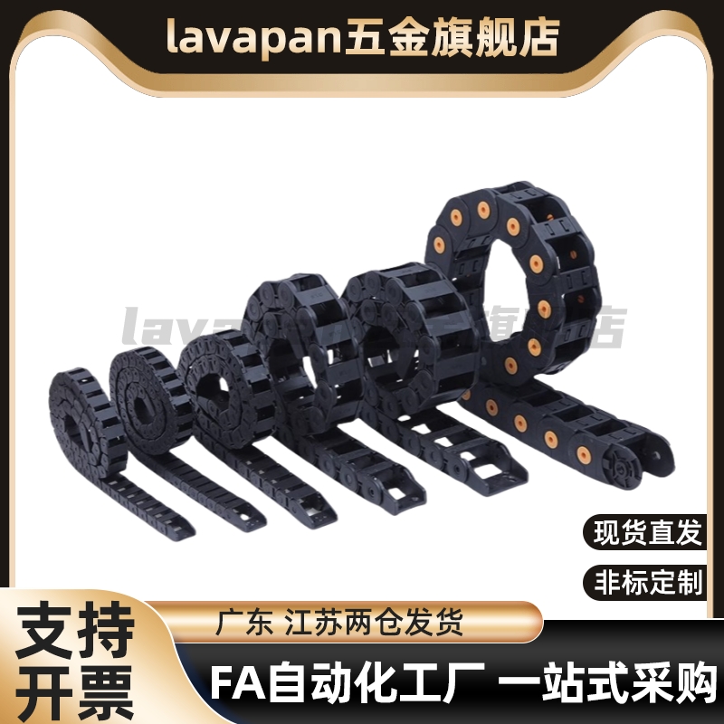 lavapanVBF11-F38 F57 F77 F10