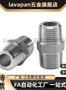 SGPPT40A/SUTNRJ20A/SGPNR SUTNR8A/SUTNRS6A/10A/SGPNRJ25A/15A