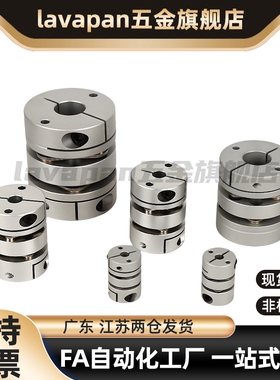 膜片联轴器SCPW/SCXW16 21 28 34 46-12/10/8/14/15/18/19/20 622