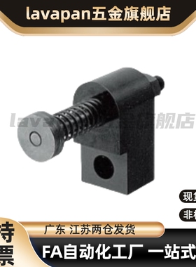 误送料检测部件OKJS16-WF/WL/WM OKJS20-WF/WL/WM OKJS30-WF/WL/M