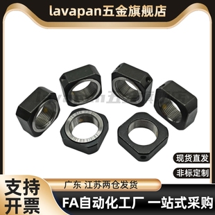 精密锁紧螺母 BKE51-M8 M10 M12M15M17M20M25/M30/M35M40-1.0 1.5