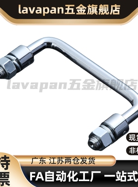 XAE38/39/40-L80/L100/L110/L120/L125/L160/L200/L250带板型拉手