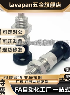 sxpan/c-sxpkt12/sxpkn5/6/8/8l/10/10l/12/12l/16/16l替代