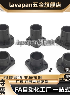 SSTHC8导向轴支座STHCB10/STHRB50/STHR40 12/15/16/20/25/30/35