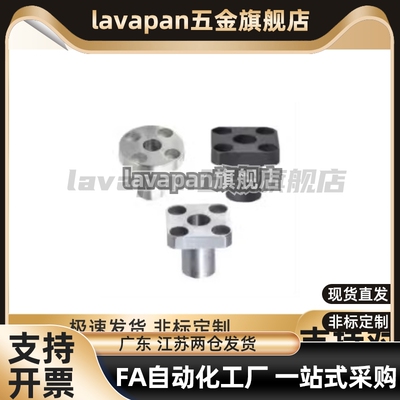 75 31 82 43衬套 YER41-D26-P16-L11 12 16 20 L10 L12 L16 L20