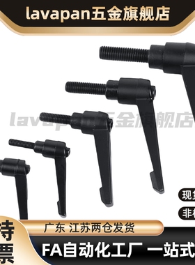 高品质手柄CLDMC4/5/6/8-8/12/16/20/25/32-B/S/M CLDFC4/5