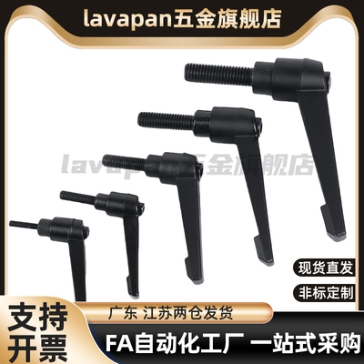 高品质手柄CLDMC4/5/6/8-8/12/16/20/25/32-B/S/M CLDFC4/5