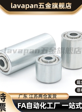 QAC01/QAC02/QAC21-20 25 30 35A 40A 50A-L15-L25-L30-L100 滚轮