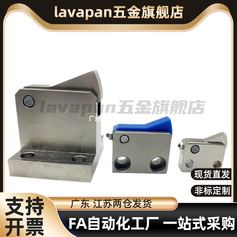 止回器 PFC01-7S 7SA 10S 14S 20S 28S-R-Y-LK/MK/BK/PK 止回组件