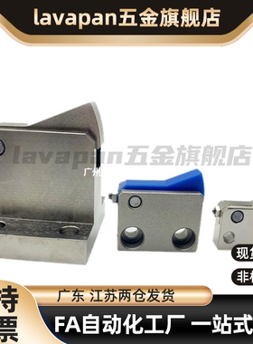 止回器 PFC01-7S 7SA 10S 14S 20S 28S-R-Y-LK/MK/BK/PK 止回组件