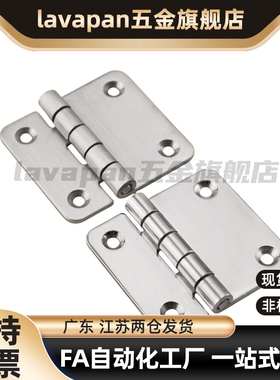 C-HHDL5/6/8/8-45 C-HHBDL5/6/8/8-45 铝合金型材专用合页 门铰链