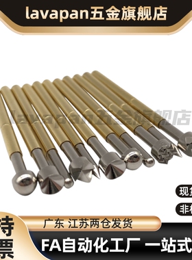 PLS09/11-A/B/F/H PRS09-VC/WC PRS11-V1/W1 替代探针