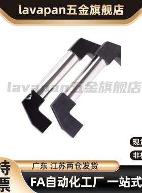 管形拉手 圆管外装拉手 XAH01/02-L200/L250/L300/L350/L400/L500