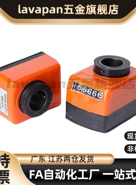 位置显示器小型垂直型DPTL/R2/3/4/5/6-CSE6/8/10/2DSTL/RDPTFL/R