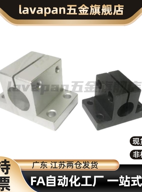 底座用侧面安装支座铝合金白色CLTAM10/2/5/16/20/25/30/35/40/50