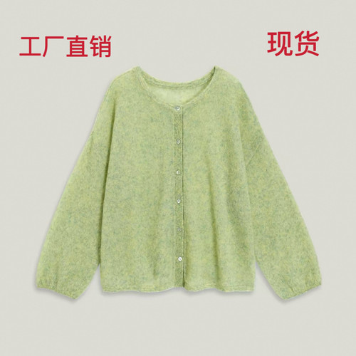 pre 漂/ 轻盈云雾白&油画绿 松弛清透感马海毛两穿开衫 特