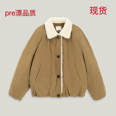 帅气廓形 90白鸭绒羊毛拼接面包羽绒服 特