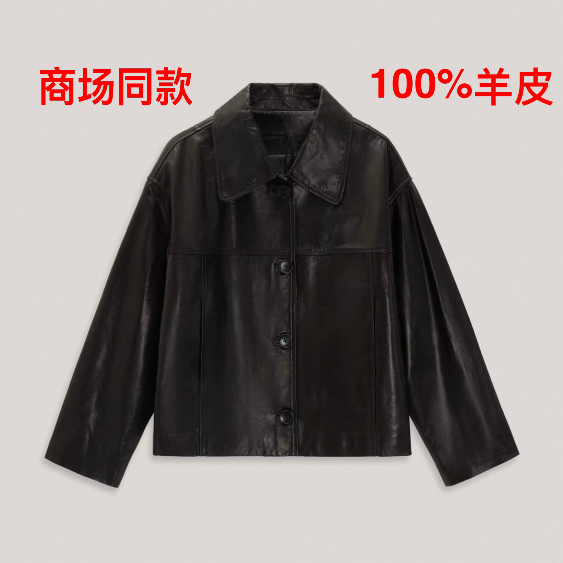 漂浮记同款，不一样拉黑我