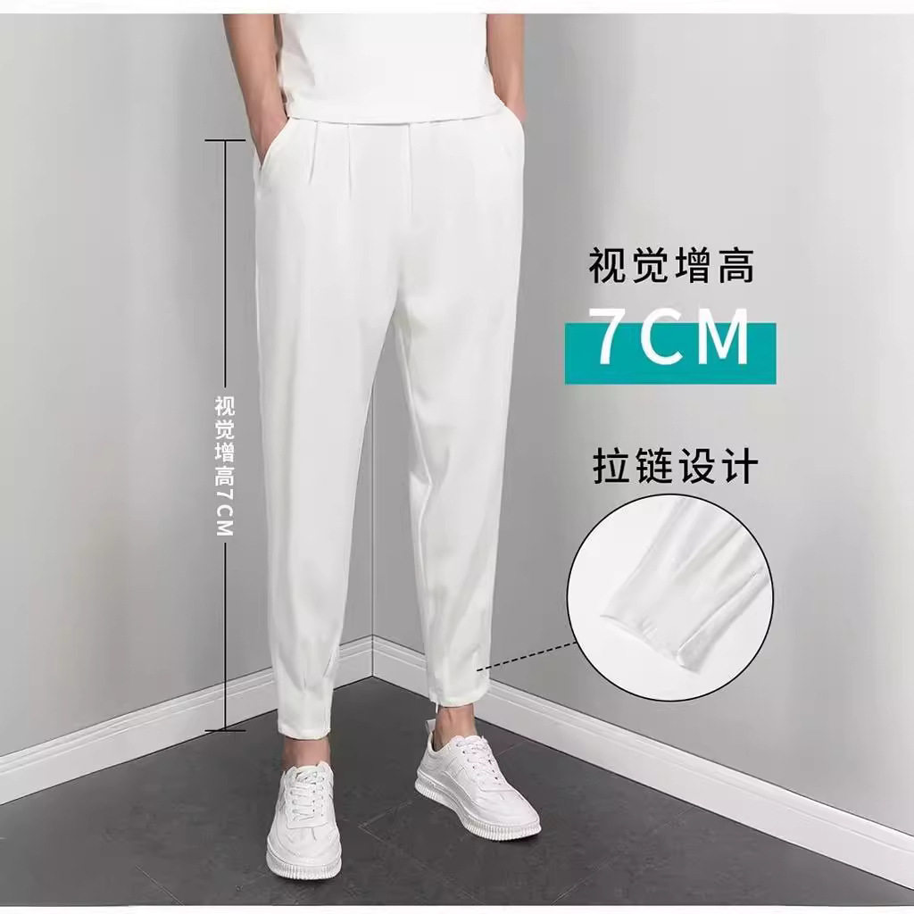 春秋季休闲裤男款潮流百搭拉链束脚夏西装裤哈伦九分裤男士西裤男
