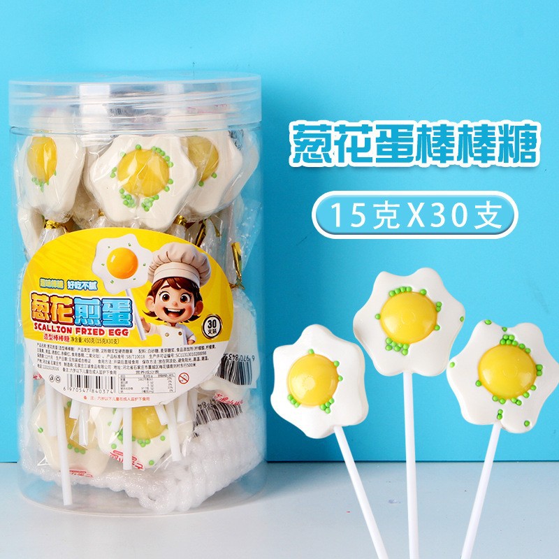 甜甜圈棒棒糖桶装水果味小卖部整箱批儿童休闲小零食品棒棒糖