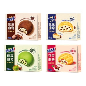 趣多多巧克力豆夹心软曲奇饼干儿童早餐休闲食品解馋小零食糕点心