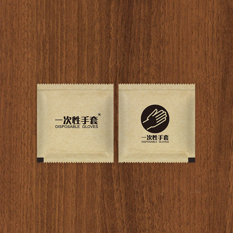 一次性手套独立包装餐饮小龙虾外卖加厚牛皮纸塑料设计logo