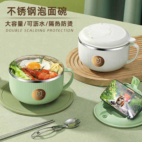 带盖大容量食堂密封快餐杯带餐具可沥水防烫学生饭盒