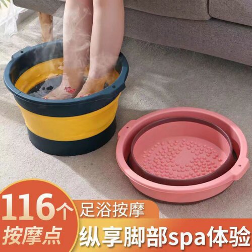 硅胶折叠泡脚桶家用折叠足浴盆手提按摩洗脚盆便携式可收缩足浴桶