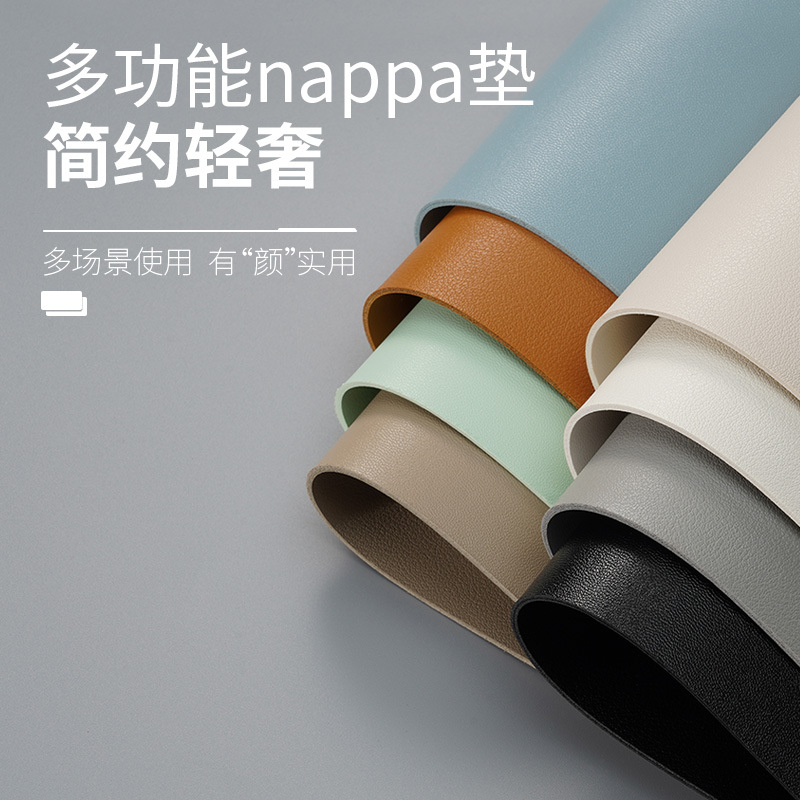 网红桌垫皮革书桌垫垫防水防油电脑茶几学习桌面桌布pvc桌布