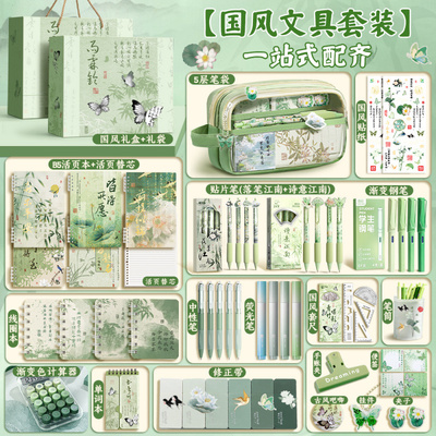 国风笔袋古风文具盒大容量铅笔盒