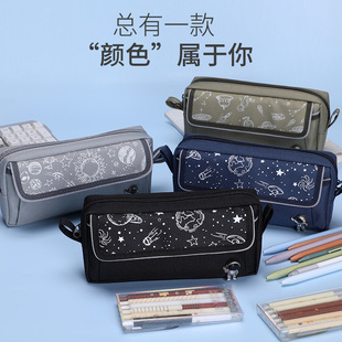初高中男孩女孩笔袋小学生大容量宇航员文具盒男生酷潮防水铅笔盒