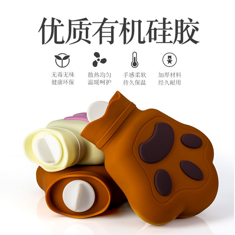 现货热销硅胶热水袋学生宿舍暖手宝可微波炉加热的注水热水袋