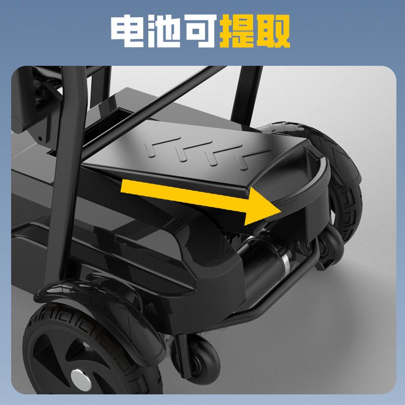 比其尔老年代步车新款全