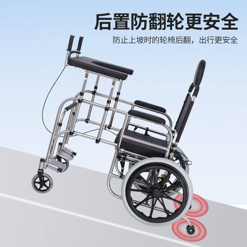 老人康复行走助行器锻炼防摔神器偏瘫中风康复学步车防侧翻防后翻