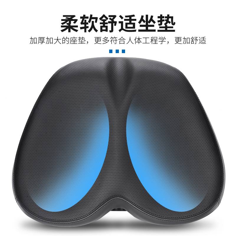 西骑者自行车坐垫无鼻座垫bicycle座椅动感单车鞍座超软骑行配件
