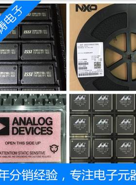 全新厚膜 EXB841/M57962L-01R/M57959L/VLA517-01R模块IGBT驱动器