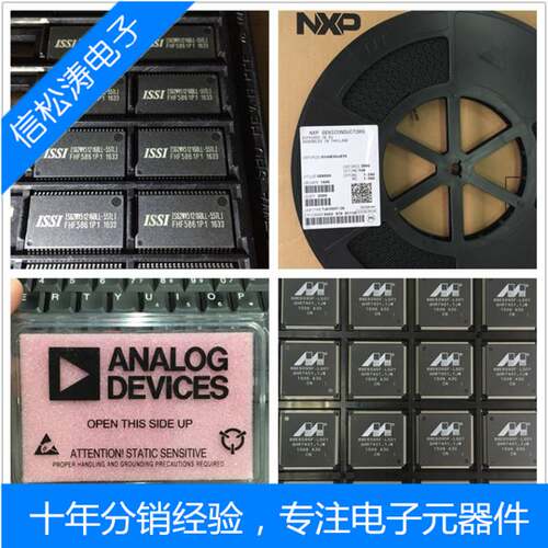 全新厚膜 EXB841/M57962L-01R/M57959L/VLA517-01R模块IGBT驱动器