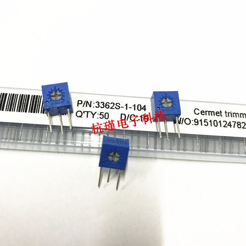 3362S侧调电位器 1K/2K/5K/10K/20K/50K/100K 可调电阻 一条50个
