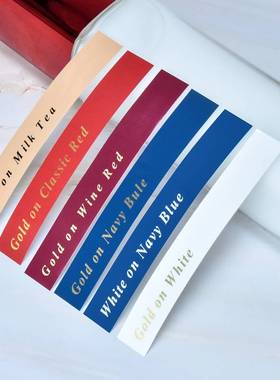 适用兄弟标签机色带12mm橙色深蓝海军蓝底浅灰底金银白字PT-P300/